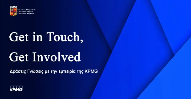 Salary Negotiation: Strategies & Tips for Success Workshop by KPMG