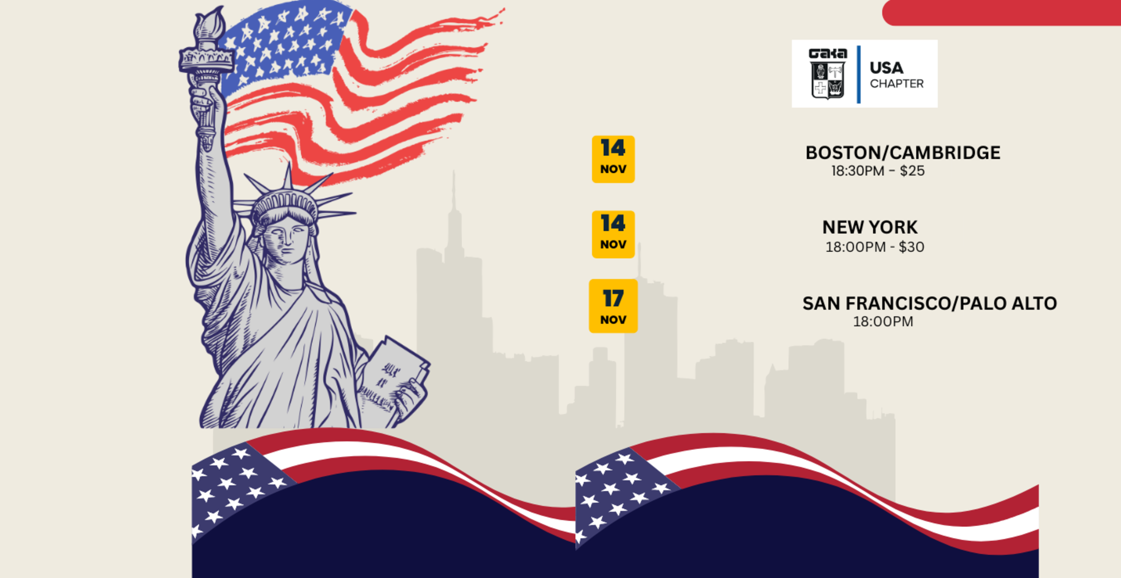ΣΑΚΑ USA Chapter – Upcoming Events – Boston, New York & San Francisco!