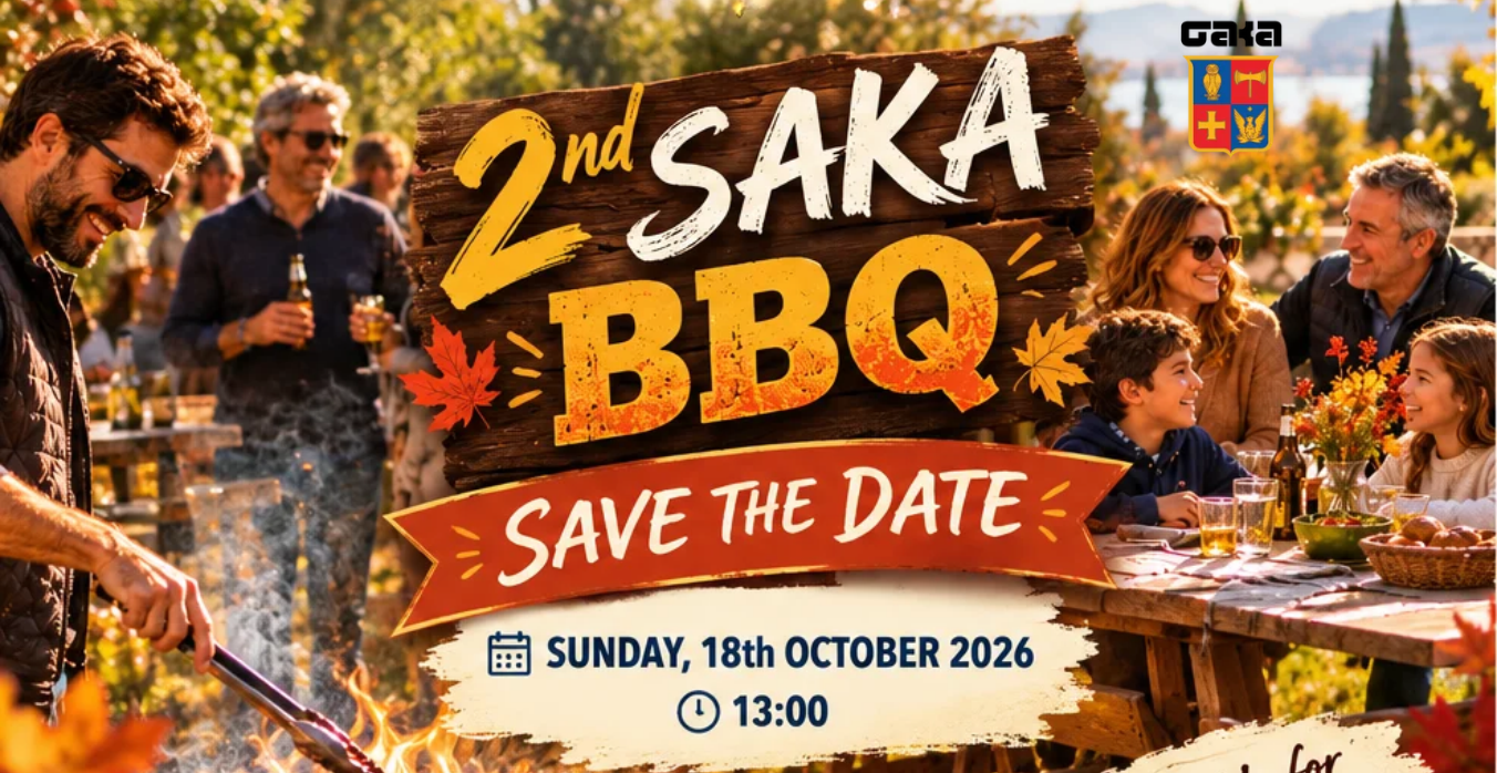 ΣΑΚΑ BBQ